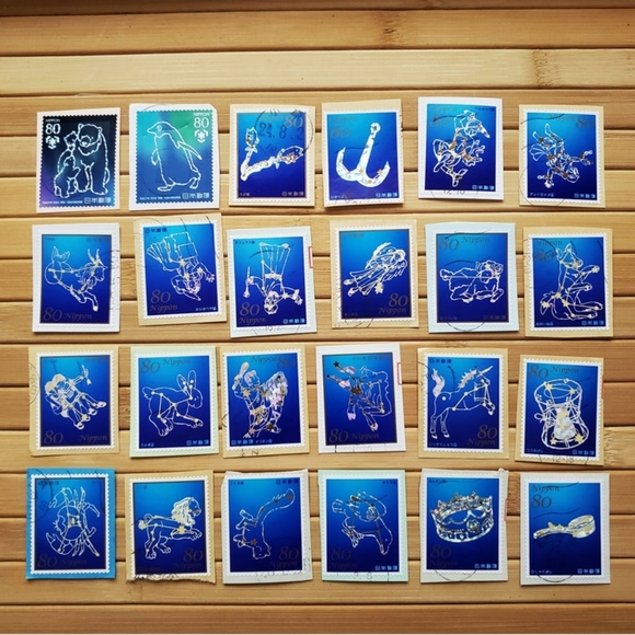 Holographic Contellation Japanese used postage stamps (80yen) On Paper - Japan - Picture 1 of 1